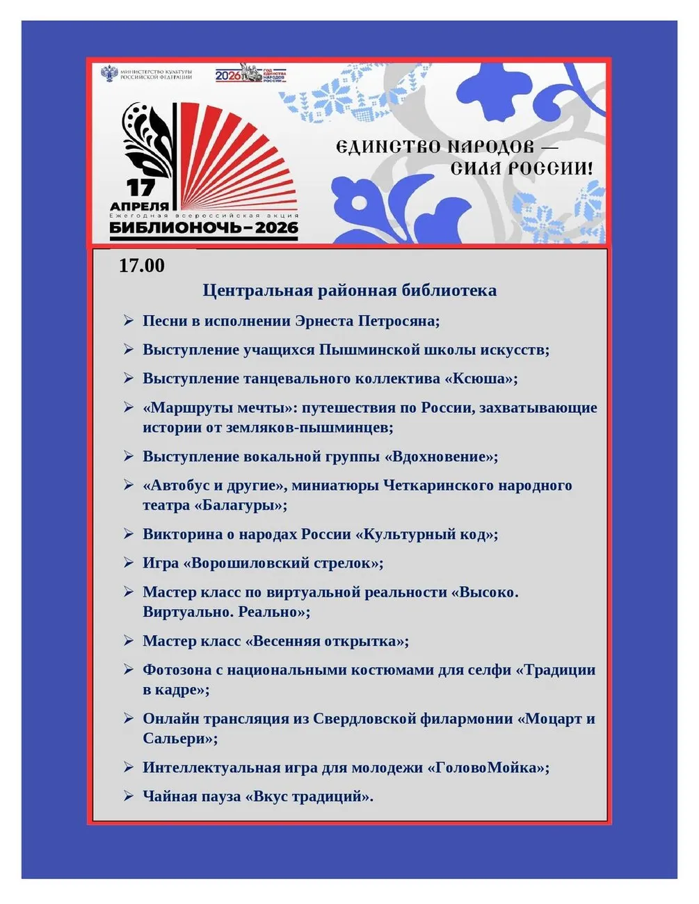 nB2pYUsX1qSgbb-zzX_Jm1kEtwYZNUahxLll0u-3tzRTVZZ1_p7d2YI75ePyd6tndku15MqeYiNs1PDO_bEjaBKw