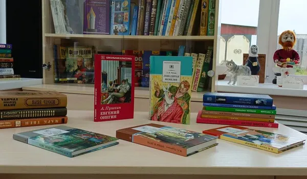 19 ноября интеллектуальная игра «С книгой жить ...