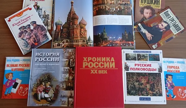 11 июня интеллектуальная игра «Моя страна»в Три...