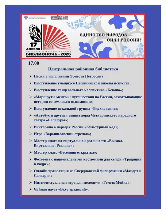 nB2pYUsX1qSgbb-zzX_Jm1kEtwYZNUahxLll0u-3tzRTVZZ1_p7d2YI75ePyd6tndku15MqeYiNs1PDO_bEjaBKw